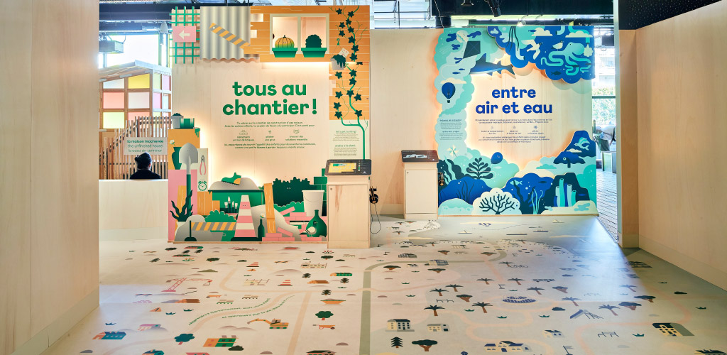 Cité des enfants